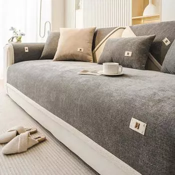 Чехол для дивана из шенилла с вышитыми буквами, подушка для дивана, универсальный чехол для дивана на все времена, однотонная подушка для дивана 70x70