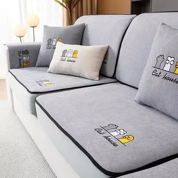 Чехол для дивана из шенилла, универсальная подушка для дивана на все сезоны, новая нескользящая подушка из цельного дерева, чехол для спинки сиденья Pillow case холодный белый