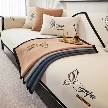 Чехол для дивана из шенилла, универсальный, нескользящий, однотонный, для гостиной, современный, простой, для дивана, полотенце, коврики, мебель, декор 70x70 A