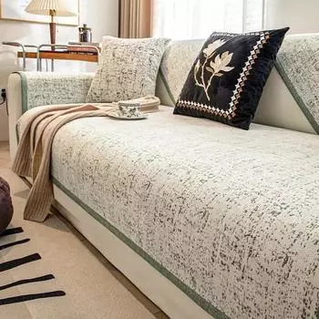 Чехол для дивана из шенилла, универсальный нескользящий чехол для дивана Four Seasons, Г-образный защитный чехол для дивана и полотенца для гостиной A 70x70