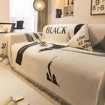 Чехол для дивана из шенилла в стиле INS, полотенце, универсальный комплект Four Seasons, универсальный нескользящий чехол для дивана, пылезащитный чехол 180-130cm