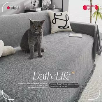 Чехол для дивана из шенилла, водонепроницаемый, устойчивый к царапинам, с полным покрытием для осени и зимы 180x130 cm