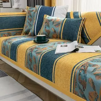 Чехол для дивана из шениллового кипариса, коврик для гостиной, универсальный нескользящий чехол для дивана, Г-образный цветной блок, декор для диванной подушки 70x70cm 1pcs