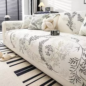 Чехол для дивана из шениллового полотенца, противоскользящий износостойкий коврик для дивана, универсальный круглый чехол для дивана с узором из листьев ивы 70x70cm 1pcs