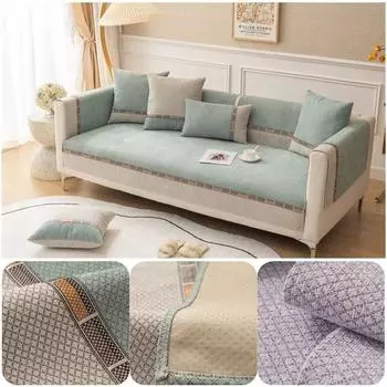 Чехол для дивана из шенилловой сетки, моющиеся нескользящие чехлы для диванов, полотенец, угловой диван, коврик для сиденья в форме буквы L для гостиной и дома 1pc 30x50 pillowcase
