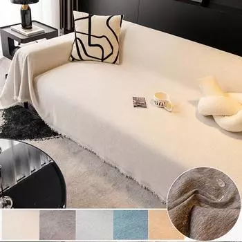 Чехол для дивана из шенилловой текстуры, универсальный, нескользящий, дешевый, водонепроницаемый, подушка для дивана, полотенце, защитные коврики для гостиной, дома 90x90cm