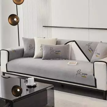 Чехол для дивана из шенилловой текстуры, универсальный нескользящий чехол для дивана, защитный чехол для дивана для гостиной, подушка для дивана, коврик 1 шт. 70x70 A