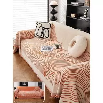 Чехол для дивана из шенилловой ткани, полотенце, все включено, универсальный, против царапин, всесезонный, универсальный, чехол для диванной подушки, нескользящий 180*130cm