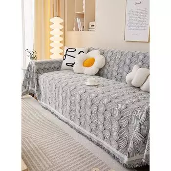 Чехол для дивана из шенилловой ткани, полотенце для дивана, универсальный цельный чехол для диванной подушки, чехол для подлокотника, одеяло на все времена года 180*130cm