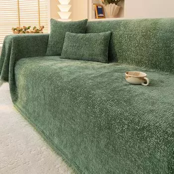 Чехол для дивана из шенилловой ткани, полотенце Four Seasons Universal Premium Feeling, чехол для дивана, подушка для дивана, защита от царапин у кошек 180 x 130cm бежевый