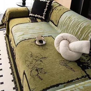 Чехол для дивана из шенилловой ткани в винтажном стиле, полотенце Four Seasons Universal Premium Feeling, кожаное покрывало, одеяло 180 x 130cm коричневый