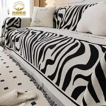 Чехол для дивана из синели, чехол для дивана, чехол для дивана, универсальный универсальный чехол для дивана, пыленепроницаемый, универсальная подушка для дивана Four Seasons 180*130cm