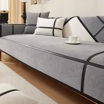 Чехол для дивана из синели, черные кожаные линии, чехол для дивана, полотенца, универсальный нескользящий чехол для сиденья для гостиной, домашний защитный чехол 70x70cm 1pcs