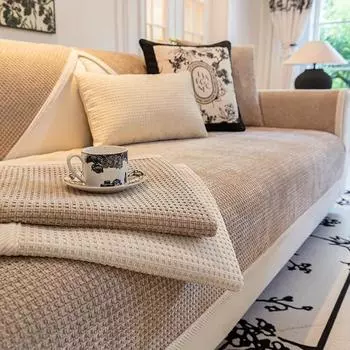 Чехол для дивана из синели для гостиной, всесезонный универсальный коврик для дивана, противоскользящий однотонный чехол для дивана с вышивкой, тканый край, коврик для дивана 70x70