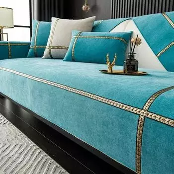 Чехол для дивана из синели, нескользящий чехол с золотой пшеничной линией, 4 сезона, серый цвет, чехол для дивана в отеле, ресторане с кромкой Phnom для дома 70*70cm