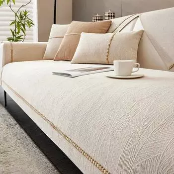 Чехол для дивана из синели, однотонный универсальный чехол для дивана на четыре сезона, противоскользящая подушка для дивана для гостиной, защитный чехол для дивана 70x70cm 1pcs