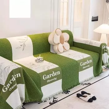 Чехол для дивана из синели, полотенце, универсальное универсальное анти-царапание, универсальный чехол на четыре сезона, простой чехол для диванной подушки, нескользящий чехол, одеяло 180-130cm