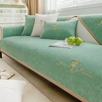 Чехол для дивана из синели с вышивкой, четыре сезона, общий светильник, роскошные утолщенные чехлы для диванов для гостиной, Нескользящая плюшевая подушка 70x70cm 1pcs
