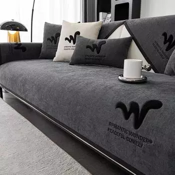 Чехол для дивана из синели с вышивкой букв, противоскользящий однотонный коврик для дивана, украшение для дома, диванная подушка, L-образный чехол для дивана 70x70cm 1pcs