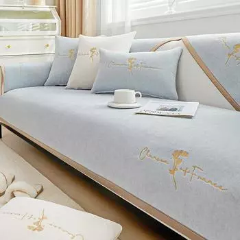 Чехол для дивана из синели с вышивкой, четыре сезона, общий светильник, роскошные утолщенные чехлы для диванов для гостиной, Нескользящая плюшевая подушка 70x70