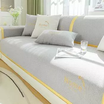 Чехол для дивана из синели с вышивкой букв, противоскользящий трикотажный жаккардовый диван, полотенце, украшение для домашнего интерьера, подушка для дивана 70x70