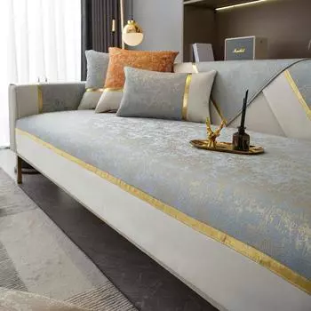 Чехол для дивана из синели с золотой нитью, нескользящий чехол для дивана, чехол от царапин, защита для мебели, L-образный угловой коврик для дивана 70x70cm 1pcs