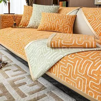 Чехол для дивана из синели, скандинавский узор в виде лабиринта, диванное полотенце, противоскользящий комбинированный чехол для дивана, чехол для защиты гостиной 70x70cm 1pcs