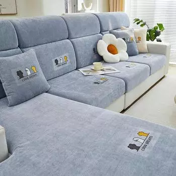 Чехол для дивана из синели, универсальная подушка для дивана «все включено», четырехсезонный универсальный чехол, простой чехол для дивана S