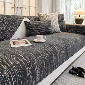 Чехол для дивана из синели, универсальный чехол для дивана на четыре сезона, однотонный полосатый коврик для дивана для гостиной, нескользящая L-образная подушка для дивана 70x70cm 1pcs