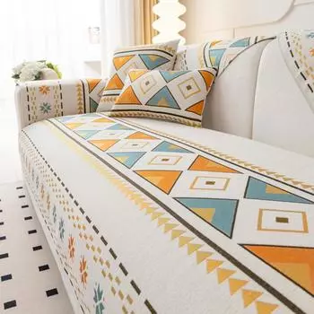 Чехол для дивана из синели в богемном стиле, чехол для дивана с геометрической вышивкой, защитный чехол для мебели, нескользящие чехлы для диванов для домашнего декора гостиной 70x70cm белый