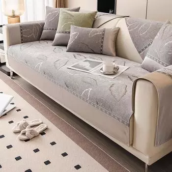 Чехол для дивана из синели, жаккардовый чехол с перьями, диванная подушка, нескользящее украшение, домашний интерьер, универсальная диванная подушка на четыре сезона 70x70cm 1pcs