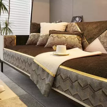 Чехол для дивана из скандинавской синели, роскошный, универсальный, противоскользящий, подушка для дивана, украшение для гостиной, чехол для диванного полотенца 70x70cm 1pc красный