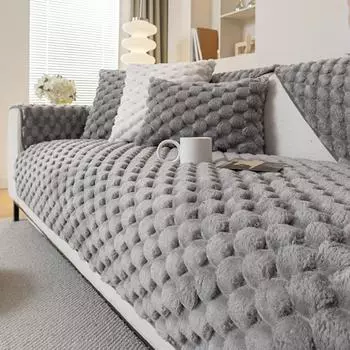 Чехол для дивана из сотового бархата, любимец домашних животных, подходит для кошек и собак, плотный плюшевый защитный чехол для мебели, нескользящий чехол для дивана, Backrest70X70cm белый