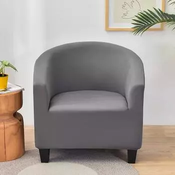 Чехол для дивана из спандекса Relax Stretch Single Seater Solid Color Club Couch Slipcover для гостиной Elastic Arm Chair Protector Cover 1 Piece оранжевый