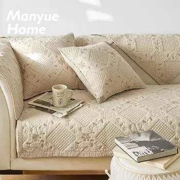 Чехол для дивана из стираного хлопка, чехол для дивана с тяжелой работой, стеганая вышивка, силикагель, противоскользящее универсальное универсальное полотенце для дивана на все времена года 45x45cm pillowcase