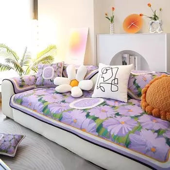 Чехол для дивана из ткани Ice Silk, весенне-летний фиолетовый цветочный узор, подушка для дивана, противоскользящий чехол для гостиной, украшение для дома 70x70