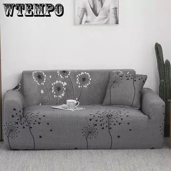 Чехол для дивана из высокоэластичного спандекса Чехол для мебели на 1/2/3/4 местный диван Чехлы для дома Чехол Single seater