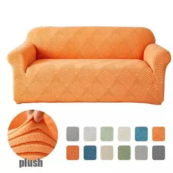 Чехол для дивана из жаккарда, эластичные чехлы для дивана, для гостиной, стула, дивана, полотенце, угловой секционный чехол для дивана в форме буквы L, 1/2/3/4 местный Small(90-140cm)