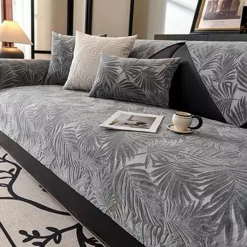 Чехол для дивана из жаккарда для домашнего отеля, мягкий, нескользящий, толстый, коврик для диванной подушки с рисунком листьев, плюшевое полотенце для дивана, домашний декор для дивана, новый A 70x70