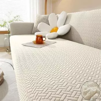 Чехол для дивана из жаккарда и эластичного материала для гостиной, чехлы из эластичного флиса, защита для кресла, Г-образный диван на 1/2/3/4 места для дома 1 Seater 90-140cm