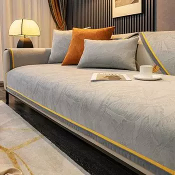 Чехол для дивана из жаккарда, короткий, плюшевый, для гостиной, полотенце для дивана, четыре сезона, противоскользящий, пылезащитный, защитный чехол для мебели, желтый край 70x70cm 1pcs