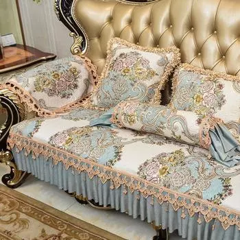 Чехол для дивана из жаккарда в стиле ретро, шенилл, мебель, подлокотник, защитное полотенце для дивана, противоскользящий чехол, украшение для дома, полотенце для дивана 50x60