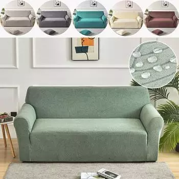 Чехол для дивана из жаккарда, водонепроницаемый, для гостиной, 1/2/3/4-местный, толстый, Г-образный, угловой, защитный чехол для кресла 1 seater(90-140cm)