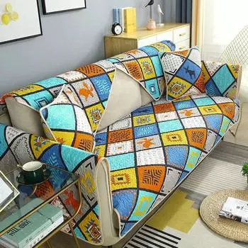 Чехол для дивана из жаккарда, высококачественный нескользящий диван, подушка, полотенце для дивана, универсальный диван для гостиной, пыленепроницаемое украшение, не выцветает 45x45 Pillowcase1