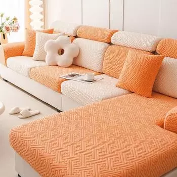 Чехол для дивана из жаккардового бархата-стрейч — всесезонный, устойчивый к царапинам, универсальный Headrest cover оранжевый