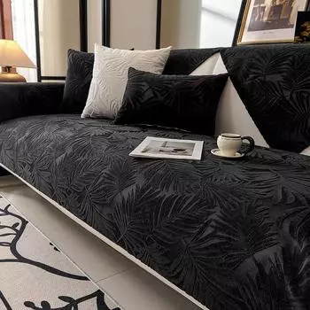 Чехол для дивана из жаккардового бархата, утолщенный зимний чехол для дивана, нескользящий, кремовый, ветрозащитный, для дивана, подушка для дивана в гостиную с узором из листьев 70x70cm 1pcs