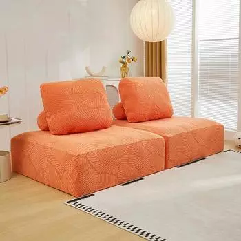 Чехол для дивана из жаккардового флиса Piedmont Combination Cubed, чехол для дивана Beancurd Block, полностью завернутый в материал, защищающий от царапин кошек L 1SET зелёный