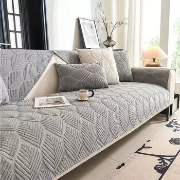 Чехол для дивана из жаккардового плюша, легкие диваны в роскошном стиле, подушка для гостиной, универсальное комбинированное полотенце для дивана Four Seasons Home A 70x70