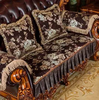 Чехол для дивана из жаккардовой ткани, европейский роскошный нескользящий диван, подушка для гостиной, чехлы для диванов на 2 и 3 места, чехол для украшения дома 50x60 l