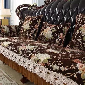 Чехол для дивана из жаккардовой ткани с вышивкой, нескользящая подушка для дивана, коврик для сиденья, домашний декор, роскошный чехол для гостиной, классическое полотенце для дивана 50x60